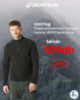 Catalogue Decathlon à Mohammédia | Catalogue Decathlon | 2025-11-24T00:00:00.000Z - 2025-12-08T00:00:00.000Z