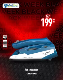 Catalogue Aswak Assalam à Dcheira El Jihadia | Catalogue Aswak Assalam | 2025-11-27T00:00:00.000Z - 2025-12-11T00:00:00.000Z