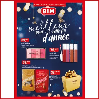 Catalogue BIM à Kénitra | Catalogue BIM | 2025-11-27T00:00:00.000Z - 2025-12-11T00:00:00.000Z