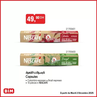 Catalogue BIM à El Jadida | Catalogue BIM | 2025-11-28T00:00:00.000Z - 2025-12-12T00:00:00.000Z