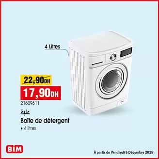 Catalogue BIM à Souk El Arbaa | Super offre pour tous les clients | 2025-12-02T00:00:00.000Z - 2025-12-16T00:00:00.000Z