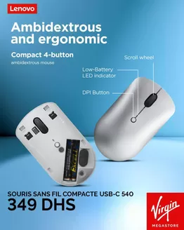 Catalogue Virgin Megastore à Tanger | Catalogue Virgin Megastore | 2025-12-09T00:00:00.000Z - 2025-12-23T00:00:00.000Z