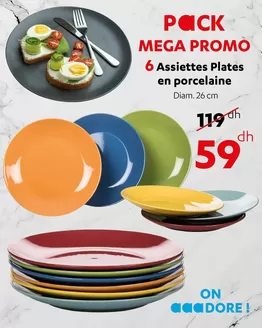 Catalogue Alpha 55 à Casablanca | Catalogue Alpha 55 | 2025-12-09T00:00:00.000Z - 2025-12-23T00:00:00.000Z