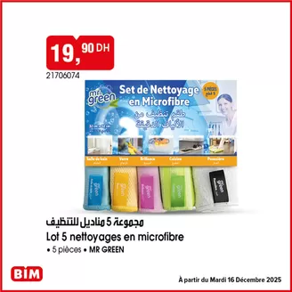 Catalogue BIM à Boustane Ouislane | Offres exclusives | 2025-12-13T00:00:00.000Z - 2025-12-27T00:00:00.000Z
