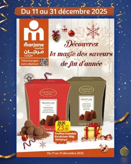 Catalogue Marjane Market à El Jadida | Super réductions sur des produits sélectionnés | 2025-12-11T00:00:00.000Z - 2025-12-31T00:00:00.000Z