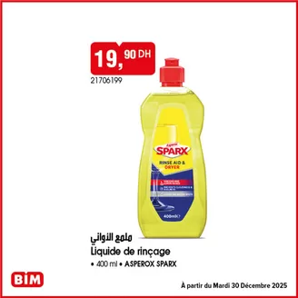 Catalogue BIM à Casablanca | Meilleures offres pour les chasseurs de bonnes affaires | 2025-12-30T00:00:00.000Z - 2025-12-30T00:00:00.000Z