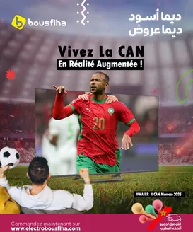 Catalogue Electrobousfiha | Bonnes affaires et offres actuelles | 2025-12-31T00:00:00.000Z - 2025-12-31T00:00:00.000Z