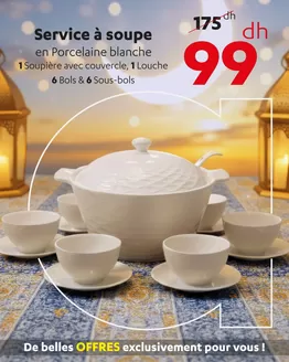 Catalogue Alpha 55 à Casablanca | Catalogue Alpha 55 | 2026-01-03T00:00:00.000Z - 2026-01-17T00:00:00.000Z