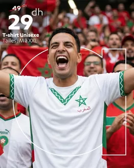 Catalogue Alpha 55 à El Jadida | Offres spéciales attractives pour tous | 2026-01-03T00:00:00.000Z - 2026-01-17T00:00:00.000Z