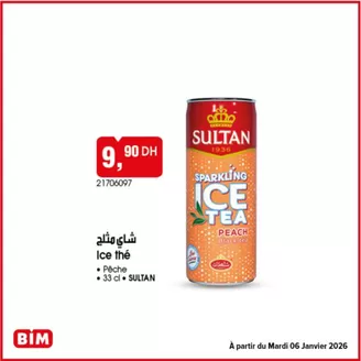 Catalogue BIM à El Jadida | Offres spéciales attractives pour tous | 2026-01-03T00:00:00.000Z - 2026-01-17T00:00:00.000Z