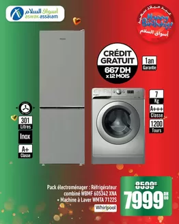 Catalogue Aswak Assalam à Nador | Offres et bonnes affaires exclusives | 2026-01-08T00:00:00.000Z - 2026-01-22T00:00:00.000Z