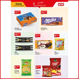 Catalogue BIM à Safi | Catalogue BIM | 2026-01-15T00:00:00.000Z - 2026-01-29T00:00:00.000Z