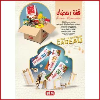 Catalogue BIM à Tanger | Nos meilleures offres pour vous | 2026-01-20T00:00:00.000Z - 2026-02-03T00:00:00.000Z