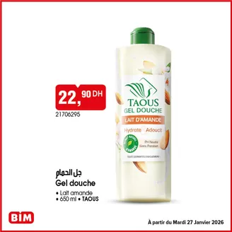 Catalogue BIM à Tanger | Offres et bonnes affaires exclusives | 2026-01-27T00:00:00.000Z - 2026-01-27T00:00:00.000Z