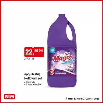 Catalogue BIM à Tanger | Super réductions sur des produits sélectionnés | 2026-01-27T00:00:00.000Z - 2026-01-27T00:00:00.000Z