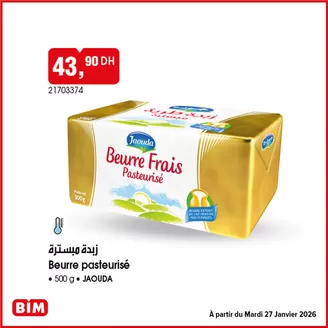 Catalogue BIM à Tanger | Offres exclusives | 2026-01-26T00:00:00.000Z - 2026-02-09T00:00:00.000Z