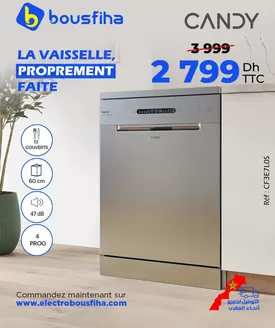 Catalogue Electrobousfiha à Oulad Berhil | Catalogue Electrobousfiha | 2026-01-28T00:00:00.000Z - 2026-02-11T00:00:00.000Z