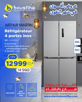 Catalogue Electrobousfiha | Catalogue Electrobousfiha | 2026-02-18T00:00:00.000Z - 2026-03-04T00:00:00.000Z