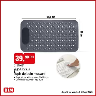 Catalogue BIM | Super offre pour tous les clients | 2026-03-06T00:00:00.000Z - 2026-03-06T00:00:00.000Z