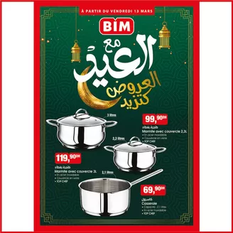 Catalogue BIM à Laattaouia | Catalogue BIM | 2026-03-08T00:00:00.000Z - 2026-03-22T00:00:00.000Z