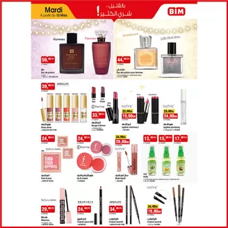 Catalogue BIM à Fès | Super réductions sur des produits sélectionnés | 2026-03-08T00:00:00.000Z - 2026-03-22T00:00:00.000Z