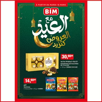 Catalogue BIM | Nos meilleures offres pour vous | 2026-03-09T00:00:00.000Z - 2026-03-23T00:00:00.000Z