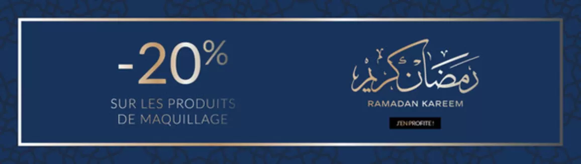 Catalogue Beauty Success à Agadir | Catalogue Beauty Success | 2026-03-11T00:00:00.000Z - 2026-03-25T00:00:00.000Z