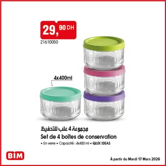 Catalogue BIM à Oulad Tayeb | Catalogue BIM | 2026-03-15T00:00:00.000Z - 2026-03-29T00:00:00.000Z