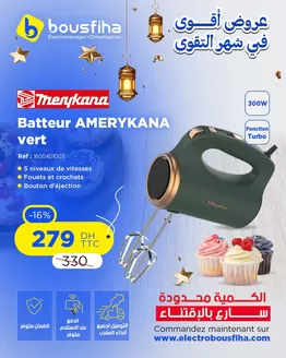 Catalogue Electrobousfiha à Mohammédia | Offres exclusives | 2026-02-18T00:00:00.000Z - 2026-03-19T00:00:00.000Z