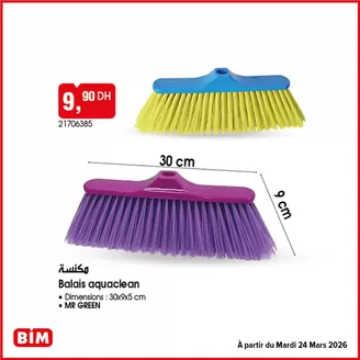 Catalogue BIM à Kénitra | Catalogue BIM | 2026-03-20T00:00:00.000Z - 2026-04-03T00:00:00.000Z