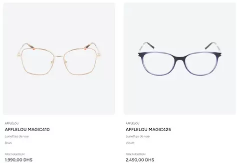 Catalogue Alain afflelou à Dar Bouazza | Offer | 2026-03-24T00:00:00.000Z - 2026-04-15T00:00:00.000Z