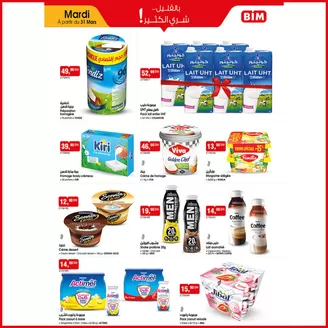 Catalogue BIM | Catalogue BIM | 2026-03-26T00:00:00.000Z - 2026-04-09T00:00:00.000Z