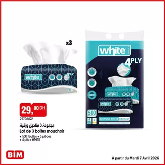 Catalogue BIM à Settat | Catalogue BIM | 2026-04-03T00:00:00.000Z - 2026-04-17T00:00:00.000Z