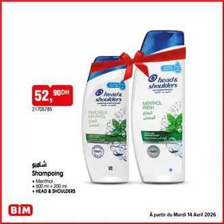 Catalogue BIM | Meilleures offres pour les chasseurs de bonnes affaires | 2026-04-10T00:00:00.000Z - 2026-04-24T00:00:00.000Z