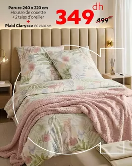 Catalogue Alpha 55 | Catalogue Alpha 55 | 2026-04-11T00:00:00.000Z - 2026-04-25T00:00:00.000Z