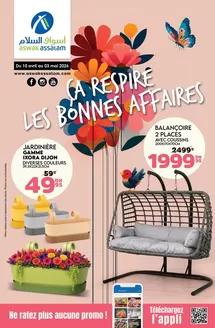 Catalogue Aswak Assalam | Catalogue Aswak Assalam | 2026-04-10T00:00:00.000Z - 2026-05-03T00:00:00.000Z