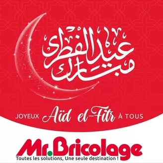 Catalogue Mr.Bricolage | Catalogue Mr.Bricolage | 2026-04-17T00:00:00.000Z - 2026-05-01T00:00:00.000Z