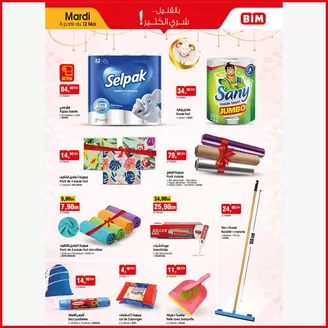 Catalogue BIM | Catalogue BIM | 2026-05-07T00:00:00.000Z - 2026-05-21T00:00:00.000Z