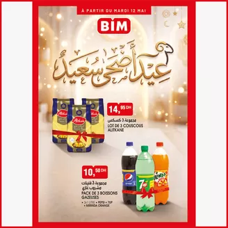 Catalogue BIM | Offres spéciales attractives pour tous | 2026-05-13T00:00:00.000Z - 2026-05-27T00:00:00.000Z