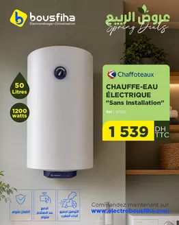 Catalogue Electrobousfiha | Offres spéciales attractives pour tous | 2026-05-20T00:00:00.000Z - 2026-06-03T00:00:00.000Z