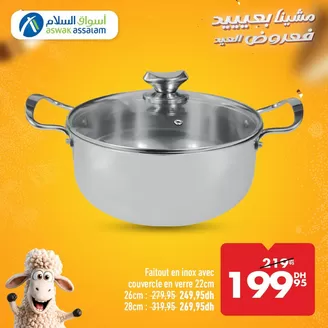 Catalogue Aswak Assalam à Assa | Catalogue Aswak Assalam | 2026-05-23T00:00:00.000Z - 2026-06-06T00:00:00.000Z