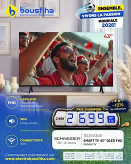 Catalogue Electrobousfiha à Rabat | Catalogue Electrobousfiha | 2026-06-08T00:00:00.000Z - 2026-06-22T00:00:00.000Z