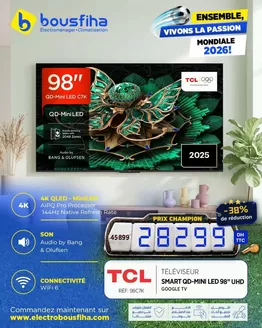 Catalogue Electrobousfiha | Offres et bonnes affaires exclusives | 2026-06-08T00:00:00.000Z - 2026-06-22T00:00:00.000Z