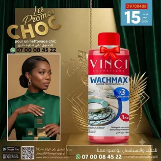 Catalogue Vinci | Grand choix d'offres | 2026-07-01T00:00:00.000Z - 2026-07-15T00:00:00.000Z