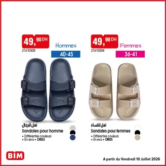 Catalogue BIM | Catalogue BIM | 2026-07-06T00:00:00.000Z - 2026-07-10T00:00:00.000Z