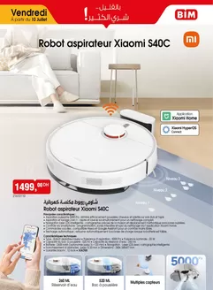 Catalogue BIM | Nouvelles offres à découvrir | 2026-07-11T00:00:00.000Z - 2026-07-25T00:00:00.000Z