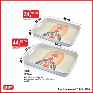 Catalogue BIM à Aghbala | Catalogue BIM | 2026-07-14T00:00:00.000Z - 2026-07-17T00:00:00.000Z