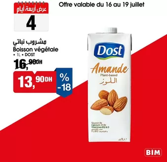 Catalogue BIM | Catalogue BIM | 2026-07-16T00:00:00.000Z - 2026-07-19T00:00:00.000Z