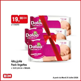 Catalogue BIM | Grand choix d'offres | 2026-07-17T00:00:00.000Z - 2026-07-31T00:00:00.000Z