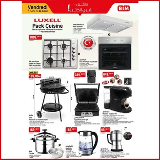 Catalogue BIM à Fès | Grand choix d'offres | 2026-07-19T00:00:00.000Z - 2026-08-02T00:00:00.000Z